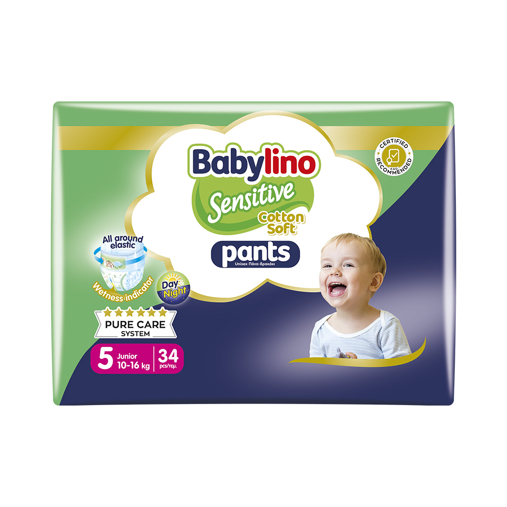 BABYLINO - SENSITIVE COTTON SOFT Pants Unisex Soft No5 (10-16kg) - 34τεμ.